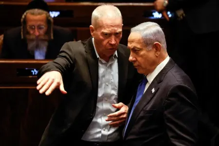 Netanyahu haqqında həbs - QƏRARI
