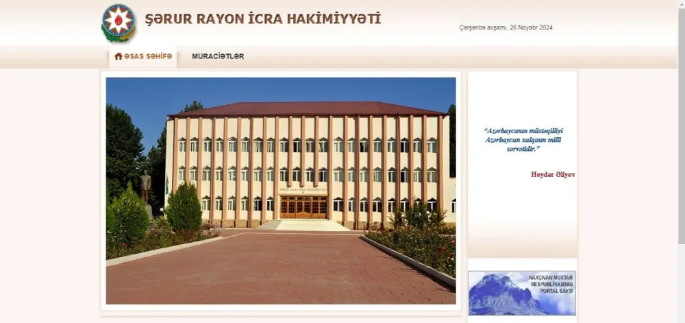 Boş-bekar icra hakimiyyətləri: Görün saytlarında son dəfə nə vaxt paylaşım olub - SİYAHI/FOTO