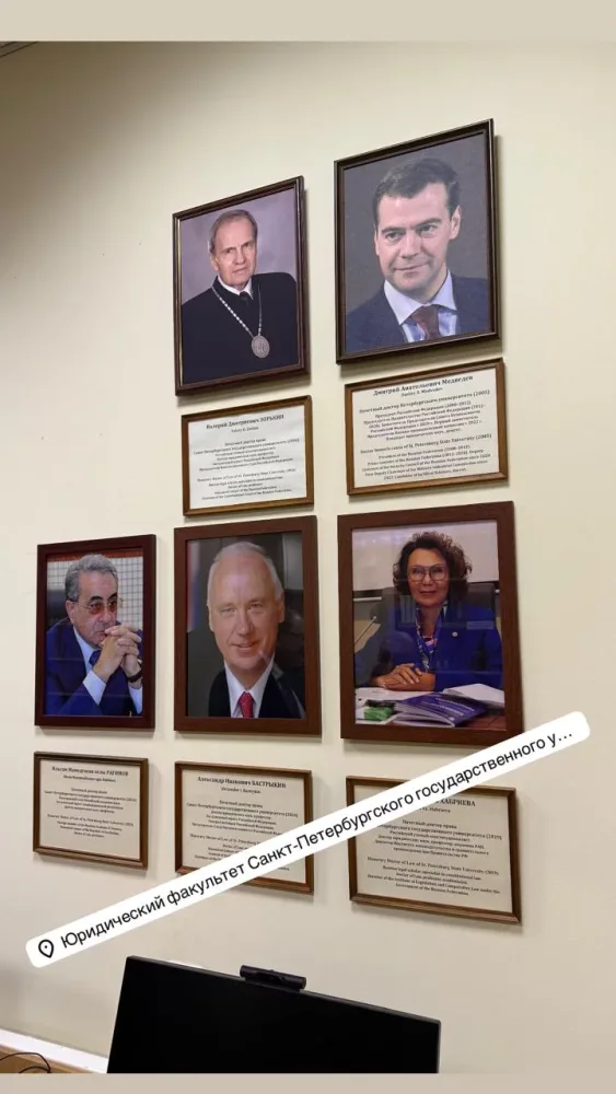 Professor İlham Rəhimov Sankt-Peterburq Dövlət Universitetinin Fəxri doktoru oldu - FOTOLAR