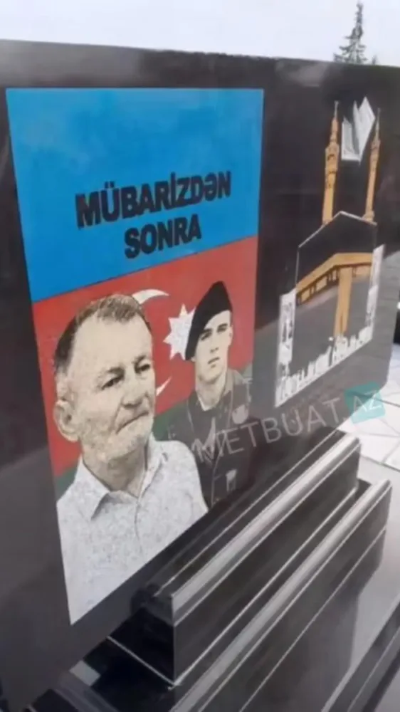 Mübariz İbrahimovun atasının məzarı