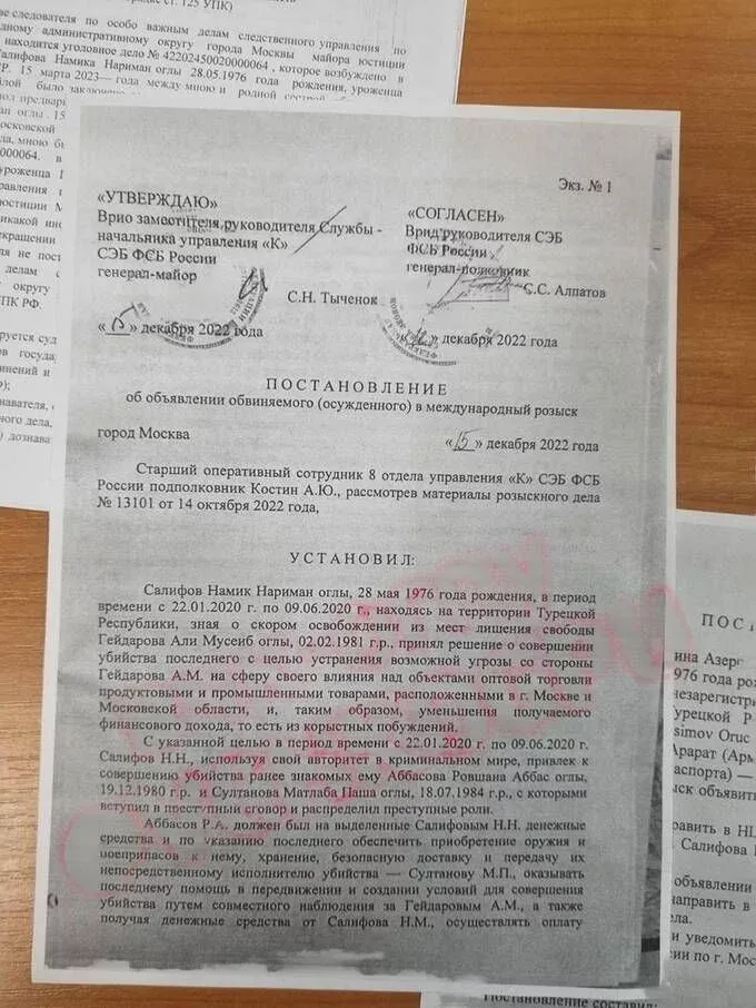 Azərbaycanlı avtoritetlərin QANLI DAVASI: - Rufo Namiqin adamını... - FOTO