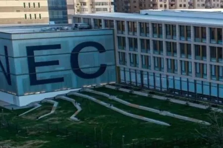 UNEC proqramları FIBAA akkreditasiyasından keçdi