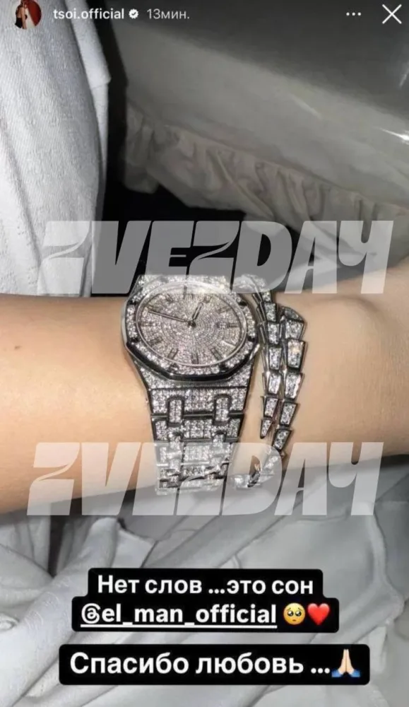 Azərbaycanlı müğənnidən həyat yoldaşına - 11 milyonluq hədiyyə - FOTO