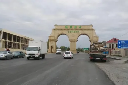 Qubada güclü partlayış: qüvvələr əraziyə cəlb olundu