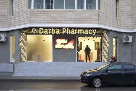 Qadınlar və kişilər üçün ayrıca qapısı olan aptek