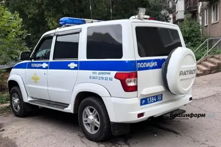 İtkin düşən 15 yaşlı qız körpünün altından tapıldı