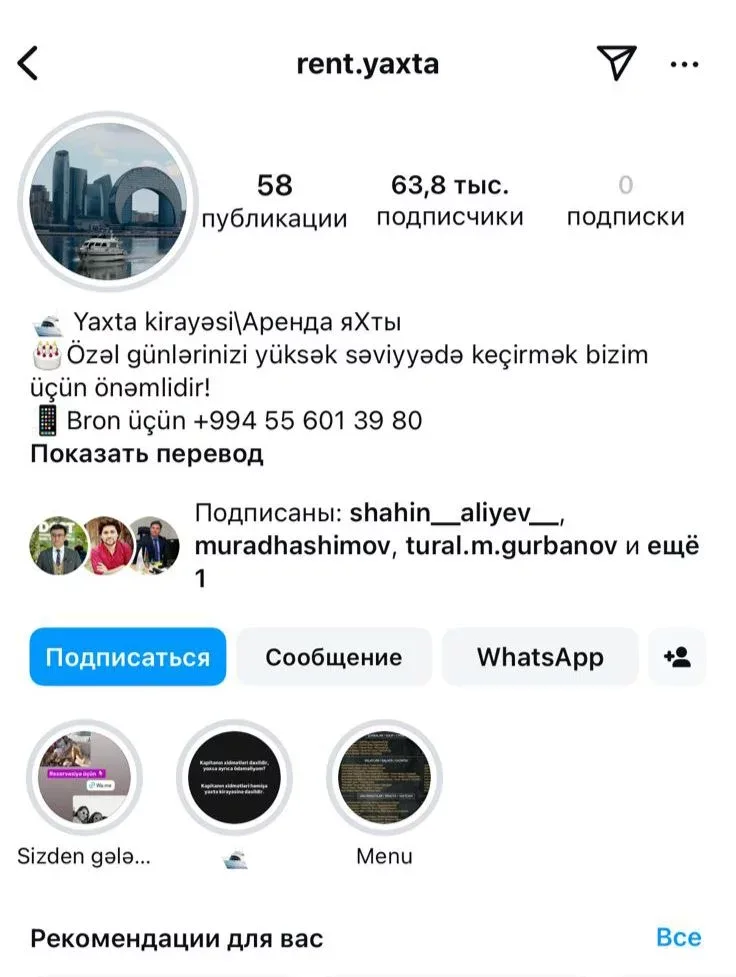 Sosial şəbəkələrdə yaxta kirayəsi fırıldağı - Tutulanlar var