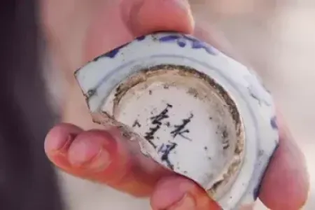 Bu dağda üzərində heyrətamiz mesaj olan qab tapıldı