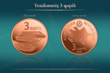 Yenilənmiş 3 qəpiklik metal pul nişanı tədavülə buraxıldı