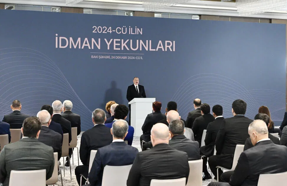 Prezident 2024-cü ilin idman yekunlarına həsr olunan mərasimdə - FOTO - YENİLƏNİB