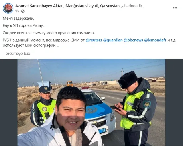 Qəza görüntülərini lentə alan bloqer saxlanıldı - FOTO