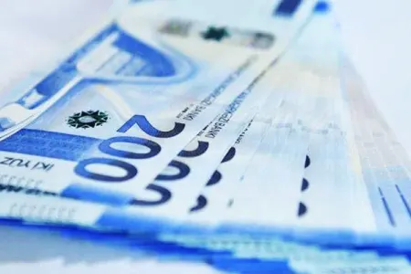 Manatın məzənnəsi ilə bağlı - AÇIQLAMA