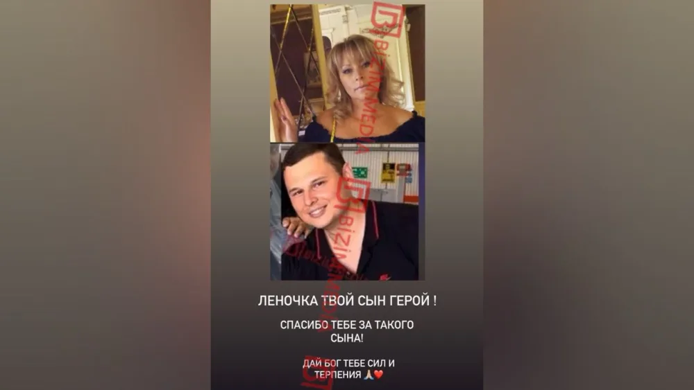 Təyyarə qəzasında həyatını itirən pilotun ANASINA - “Lena, sənin oğlun qəhrəmandır”