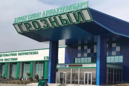 Qroznı aeroportunun dispetçeri Əli İdrisov dindirilmə zamanı nə dedi? - Sensasion faktlar