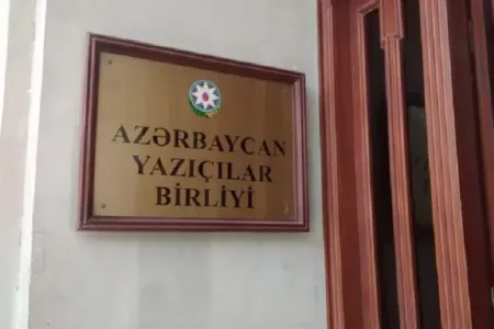 Azərbaycan Yazıçılar Birliyinə qəbul elanı