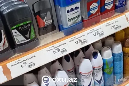 Gigiyenik məhsulların qiymətində ARTIM
