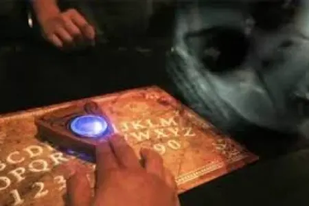 Cin, yoxsa can çıxaranlar? – - İsbatı və inkarı olmayan ayin