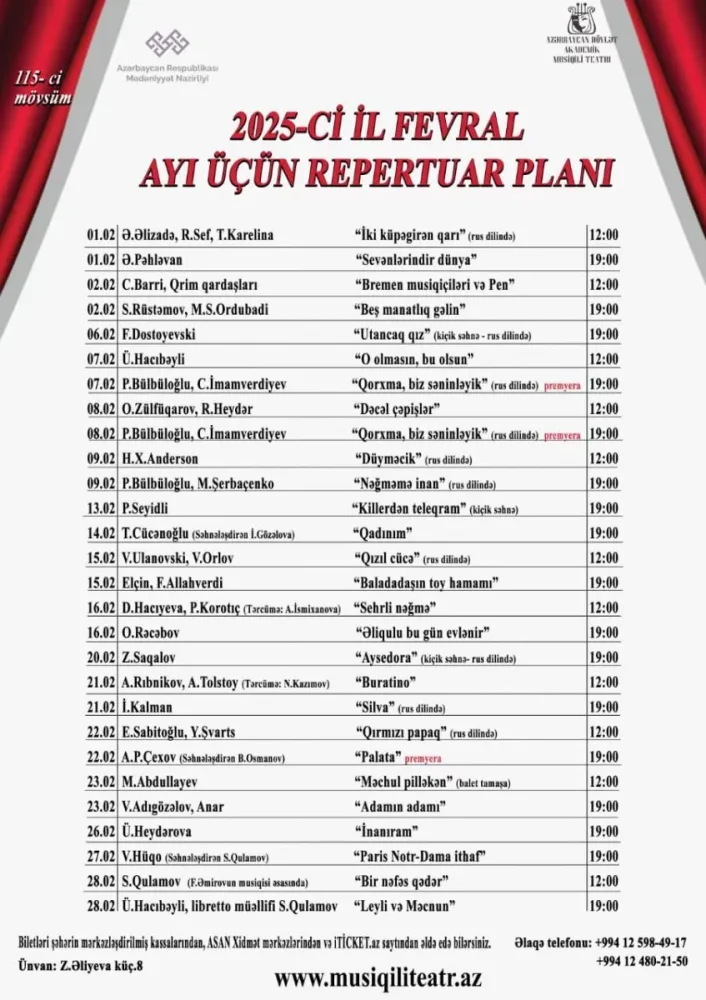Musiqili Teatrın fevral repertuarı - FOTO