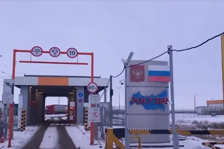 Rusiya bu ölkə ilə quru sərhədini bağlayır