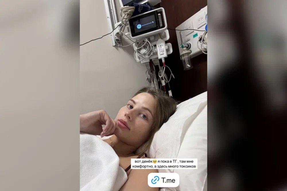 Müğənninin gəlini xəstəxanaya yerləşdirildi - Vəziyyəti pisləşdi