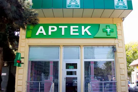 XƏBƏRDARLIQ – Bu dərmanlar…