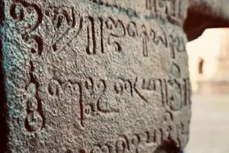 Bu yazıları oxuya bilənə - 1 milyon veriləcək