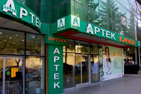 Səhiyyə Nazirliyinin ölkəyə gətirdiyi bu dərman ölümə aparır - – ŞOK