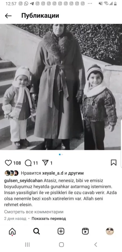 Elza Seyidcahana AĞIR İTKİ - – FOTO