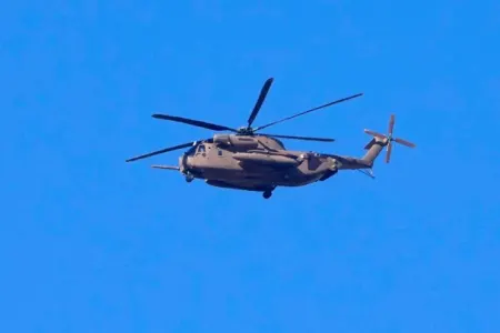 Vaşinqtonda qəzaya uğrayan helikopteri qadın idarə edib