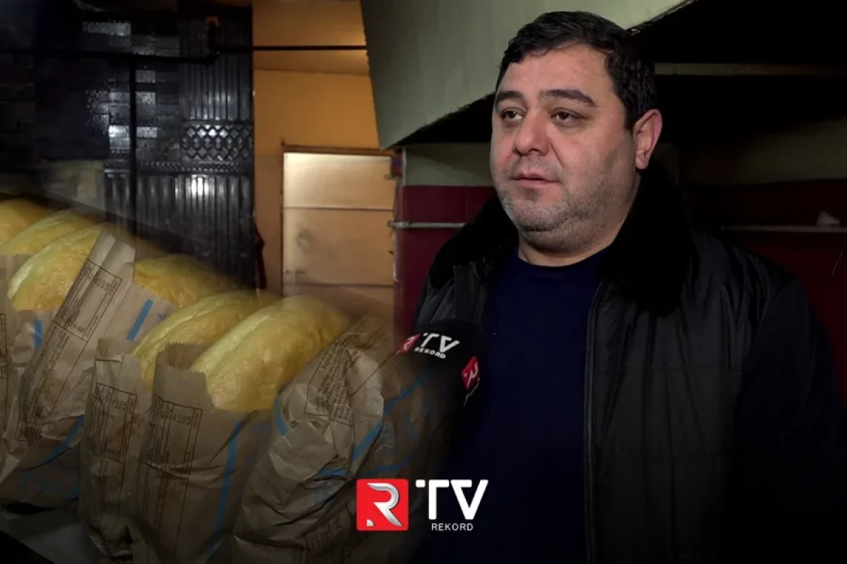 ƏMƏKDAŞIMIZ ÇÖRƏK ALDI - Nələr baş verdi? - RTV