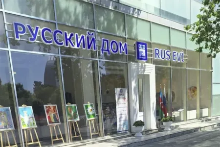 Azərbaycandan "Rus Evi" ilə bağlı - NOTA