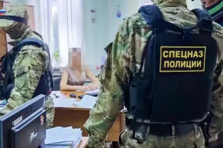 FTX dörd qadın casusu saxladı