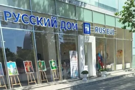 Bu saxta məlumatlara məhəl qoymayın - Rus Evi