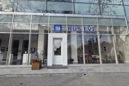 Bakıdakı "Rus Evi" fəaliyyətini dayandırır - RƏSMİ
