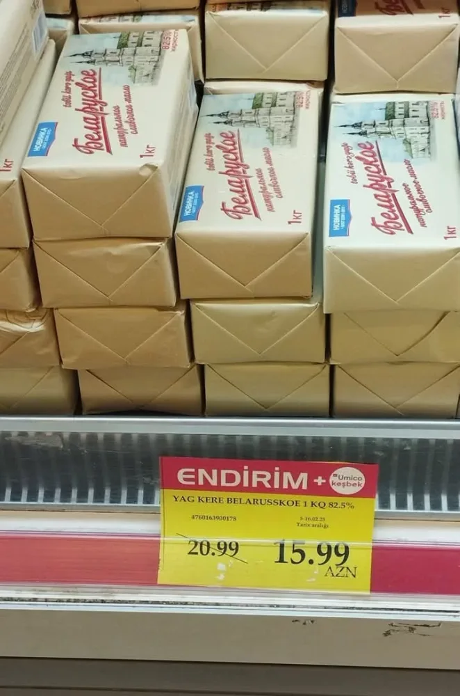 Marketlərdə kərə yağının qiyməti belə “oynayır”- - FOTO