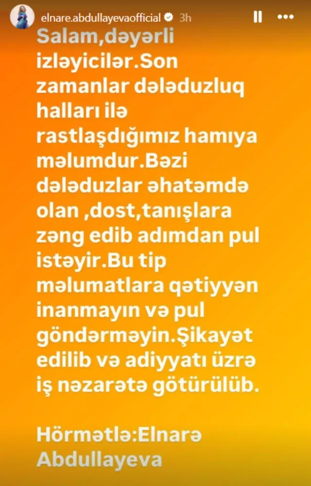 Elnarə Abdullayevanın adından dələduzluq