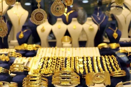 Qızıl - UCUZLAŞDI