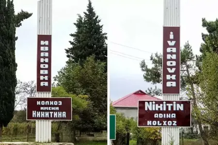 Azərbaycandakı sonuncu kolxoz da - LƏĞV OLUNDU
