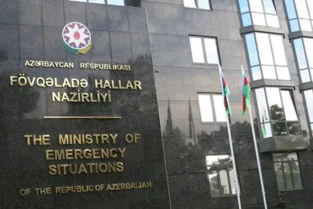 FHN bu müəssisələrin lisenziyalarını ləğv etdi
