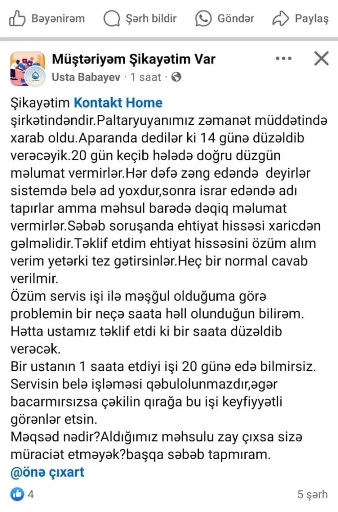 Alıcılar “Kontakt Home”un məhsullarından da, - servisindən də narazıdır