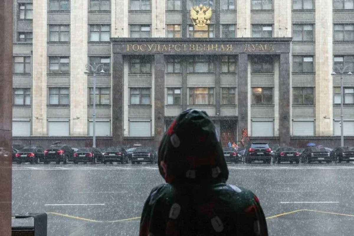 Tənhalıqla mübarizə idarəsi yaradıla bilər