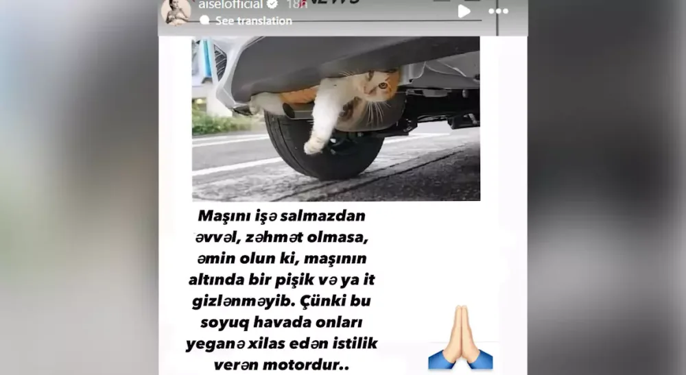 Aiseldən sürücülərə müraciət!