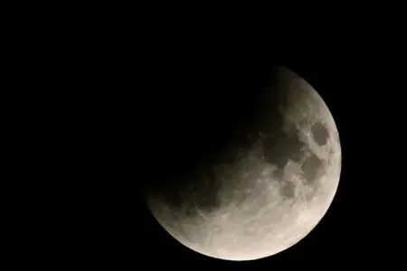 2025-ci ilin ilk Ay tutulması - nə vaxt olacaq?