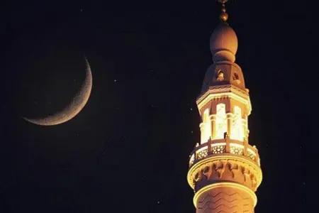 Ramazan ayının DUALARI - FOTOlar