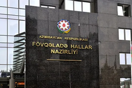 İçərişəhərdəki hadisə ilə bağlı - RƏSMİ AÇIQLAMA