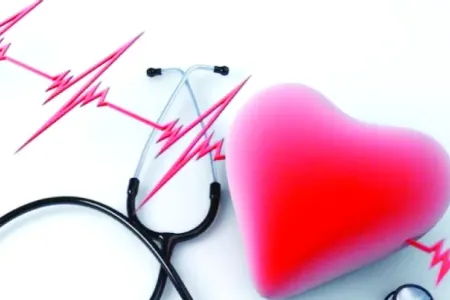 "Təzyiqi olan şəxslərin mütəmadi şəkildə..." - AÇIQLAMA