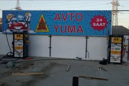 "50 qəpik" avtoyumanın kassaları yarıldı