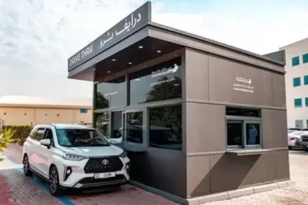 Avtomobili tərk etmədən sürücüdən tibbi analiz götürən - laboratoriya