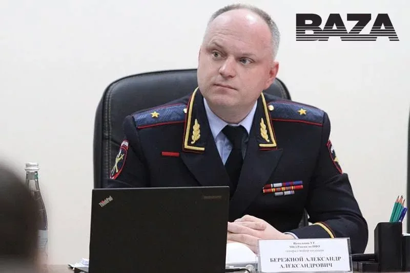 Daxili İşlər Nazirliyinin generalı saxlanıldı