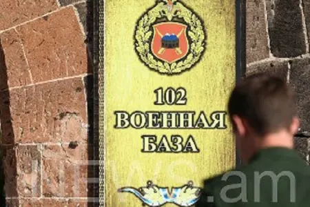 Gümrüdəki rus bazasının taleyi necə olacaq?